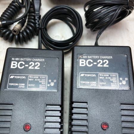  TOPCON データコレクタ 充電器付 不明 現状販売 2台セット FC-7 オレンジ
