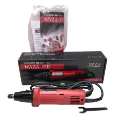 ◇◇ mine ハンドグラインダー 付属品完備 100v WAZA-35E レッド Sランク