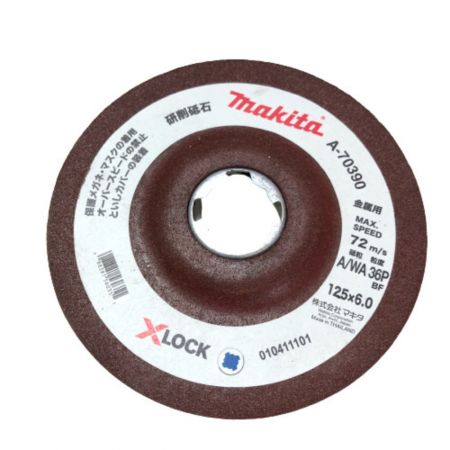  MAKITA マキタ ディスクグラインダー ケース付 コードレス式 125mm 18v GA520D グリーン