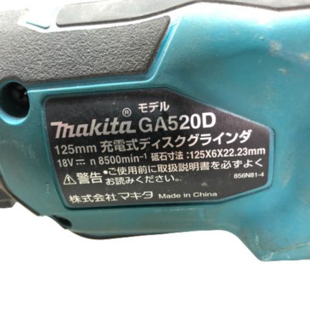  MAKITA マキタ ディスクグラインダー ケース付 コードレス式 125mm 18v GA520D グリーン