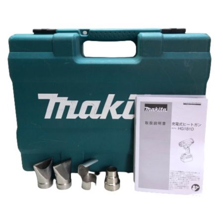  MAKITA マキタ ヒートガン ケース付 コードレス式 18v HG181D グリーン