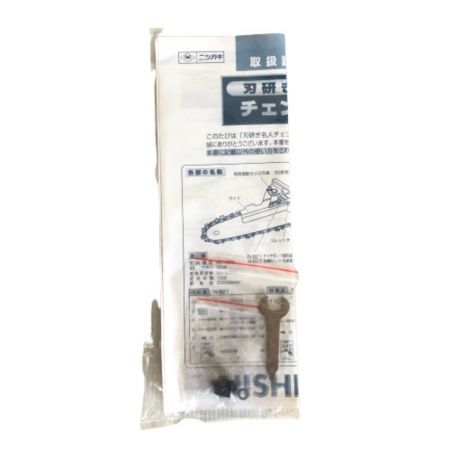  ニシガキ チェーンソー目立て機 取説付 100v N-823 レッド