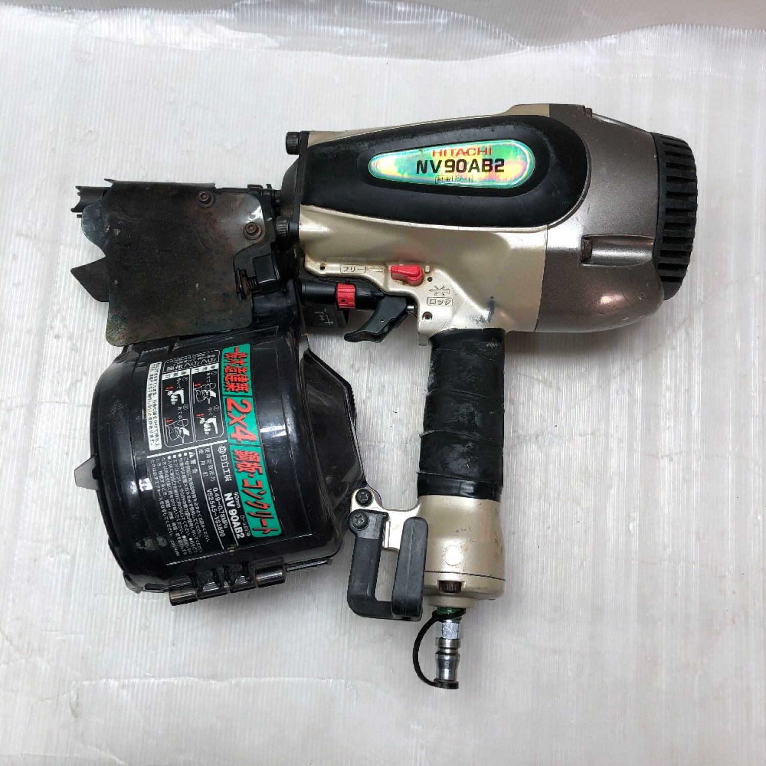 中古】 HITACHI 日立 釘打ち機 ケース付 NV90AB2 アイボリー Cランク