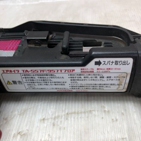  MAX マックス 常圧 エアネイラ ケース付 TA-557F レッド