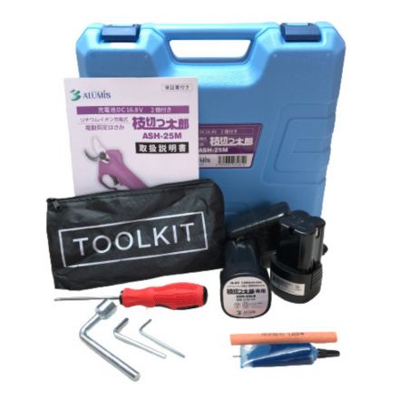   充電式電動剪定はさみ 枝切っ太郎 ASH-25M