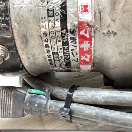  MAKITA マキタ ハンマ 電動工具 HM1201 グレー