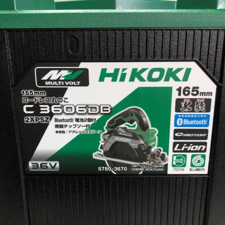  HiKOKI ハイコーキ 165ｍｍ コードレス丸のこ 充電器・充電池２個・ケース付 C3606DB グリーン