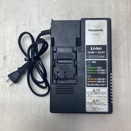  Panasonic パナソニック 電動工具 ハンマドリル EZ7880LP2S-B グレー