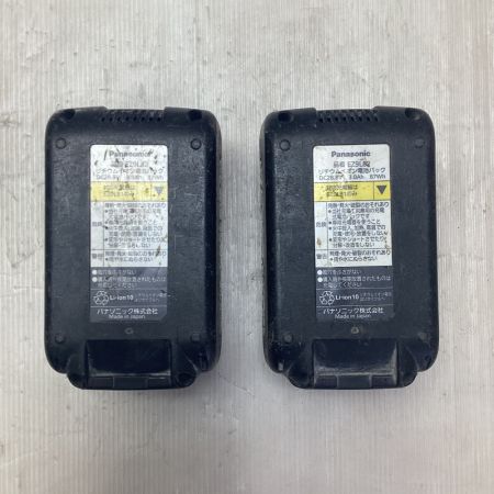  Panasonic パナソニック 電動工具 ハンマドリル EZ7880LP2S-B グレー