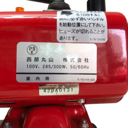  MARUYAMA モーター 工具関連用品 GS35M