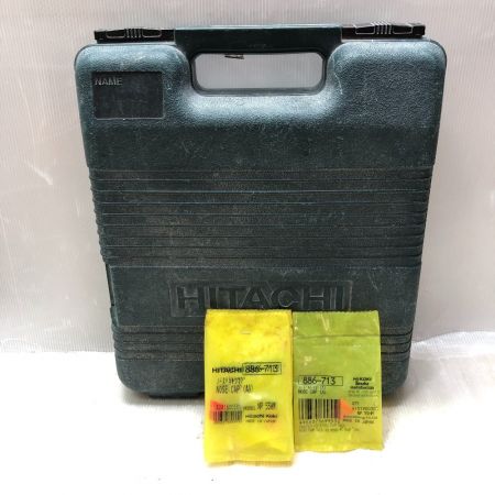  HITACHI 日立 ピンタッカー ケース付 高圧 NP55HM ブラック