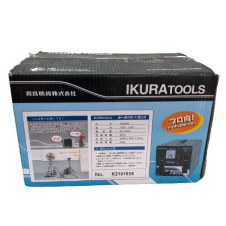  IKURA SEIKI CO.,LTD. 育良精機 ポータブルトランス 降圧器 200v PT-50T グレー