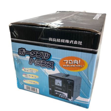  IKURA SEIKI CO.,LTD. 育良精機 ポータブルトランス 降圧器 200v PT-50T グレー