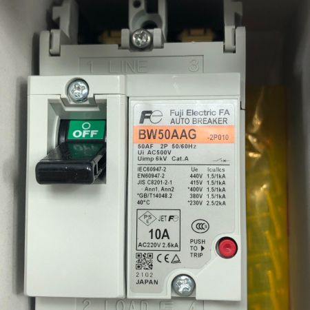  富士電機 工具関連用品 ブレーカー 10個セット BW50AAG
