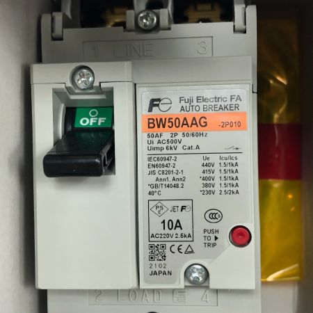  富士電機 工具関連用品 ブレーカー 10個セット BW50AAG