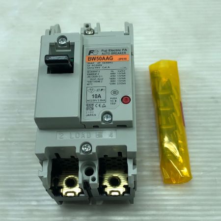  富士電機 工具関連用品 ブレーカー 10個セット BW50AAG