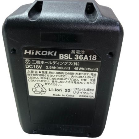  HiKOKI ハイコーキ 30ｍｍ コードレスナイフカッタ 充電器・充電池1個・ケース付 CK18DSAL グリーン