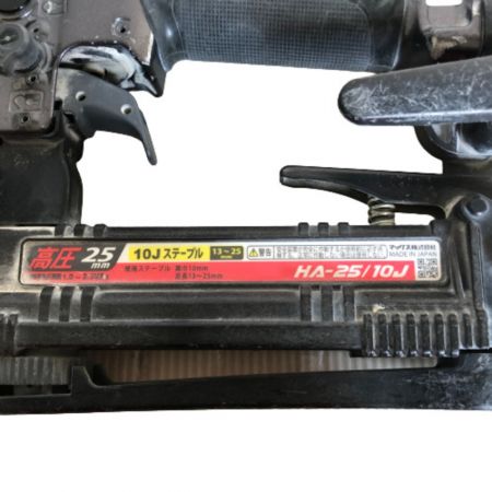  MAX マックス タッカ 本体のみ 高圧 100v HA-25/10J レッド