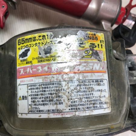  MAX マックス 高圧釘打ち機 スーパーネイラ ケース付 HN65N1 レッド