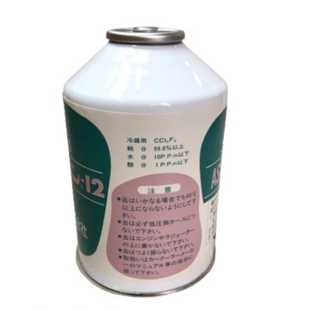  旭硝子 エアコンガス 250ｇ×30本 ｱｻﾋﾌﾛﾝ-12