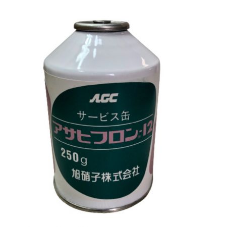  旭硝子 エアコンガス 250ｇ×30本 アサヒフロン-12