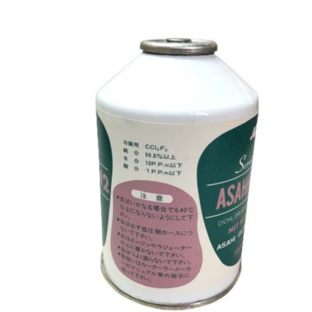 旭硝子 アサヒフロン12 旭硝子 エアコンガス 250g×30本 アサヒフロン-12 - 中古