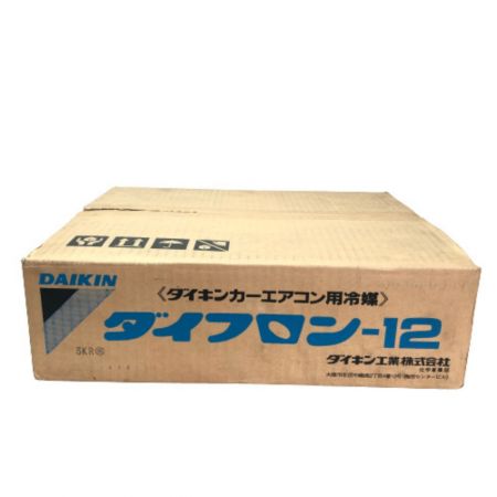  DAIKIN ダイキン ダイフロン-12 エアコンガス クーラーガス 250×30本 ﾀﾞｲﾌﾛﾝ-12