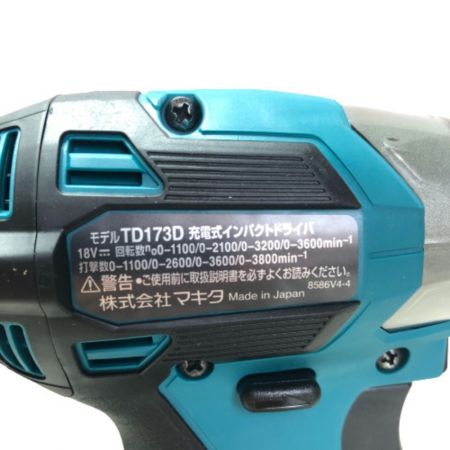  MAKITA マキタ 18v 充電式インパクトドライバ 付属品完備 TD173DRGX ブルー