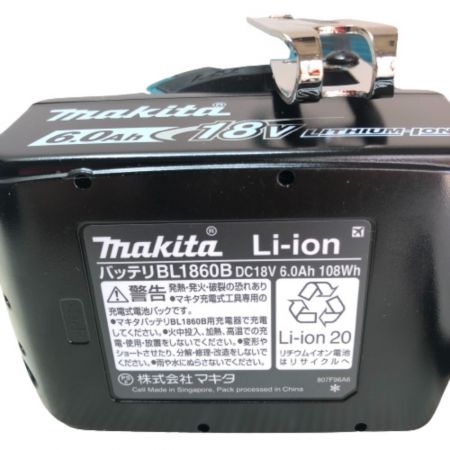  MAKITA マキタ 充電式インパクトレンチ 充電器・充電池２個・ケース付 TW300DRGX ブルー