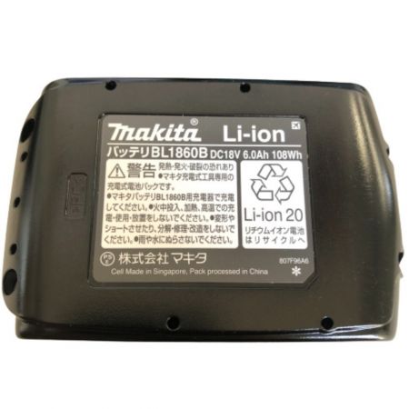  MAKITA マキタ 充電式インパクトレンチ 充電器・充電池２個・ケース付 TW300DRGX ブルー