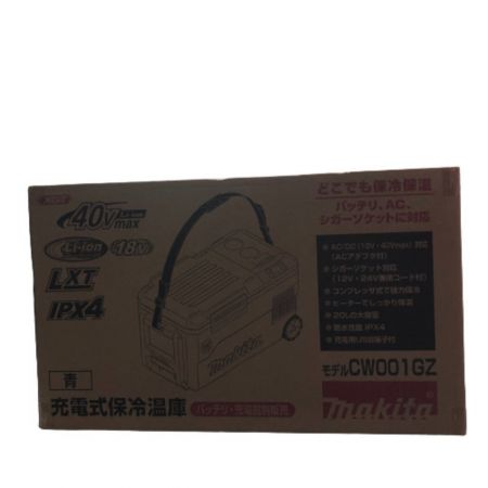  MAKITA マキタ 冷温庫 付属品完備 18v CW001GZ ブルー