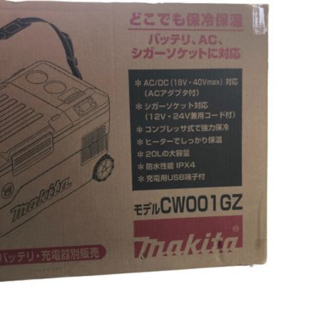  MAKITA マキタ 冷温庫 付属品完備 18v CW001GZ ブルー