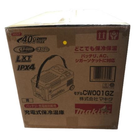  MAKITA マキタ 冷温庫 付属品完備 18v CW001GZ ブルー