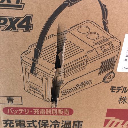  MAKITA マキタ 冷温庫 付属品完備 18v CW001GZ ブルー