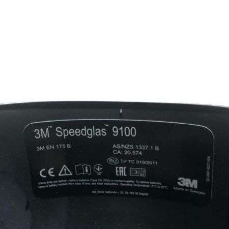  3M 溶接面スピードグラス 自動遮光溶接面 付属品完備 9100XXi グレー