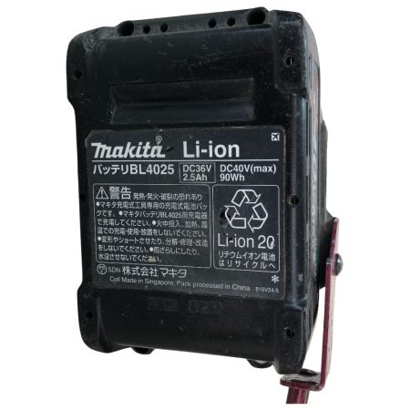  MAKITA マキタ 充電式インパクトドライバ 40ｖ 充電器・充電池2個・ケース付 TD001GDXAP パープル