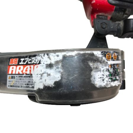  MAKITA マキタ 高圧 エアビス打ち機 ケース付 AR410HR レッド