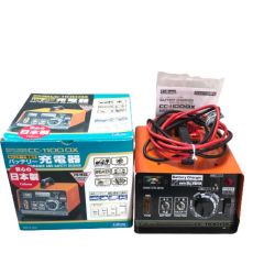 ◇◇ CELLSTAR セルスター バッテリー充電器　Aランク CC-1100DX Aランク
