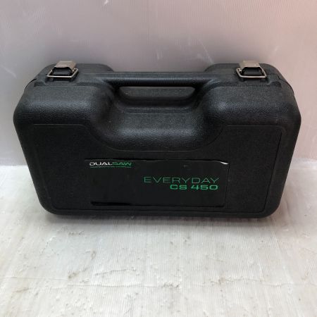   グラインダー デュアルソー ダブルカッター CS450 ブラック