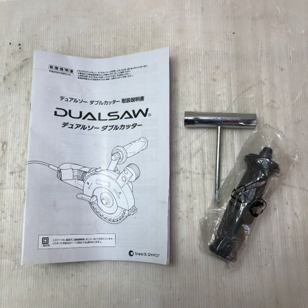   グラインダー デュアルソー ダブルカッター CS450 ブラック