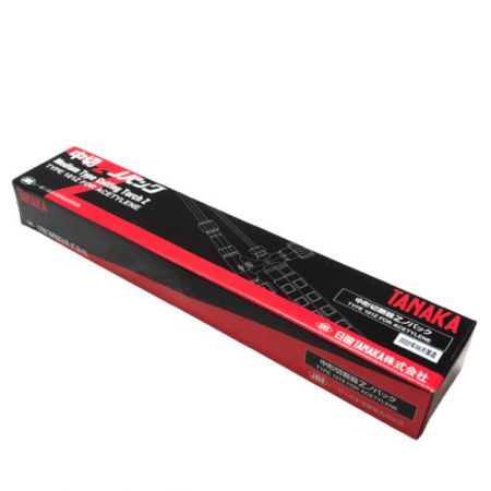   中切Zノバック 手動ガス切断機 