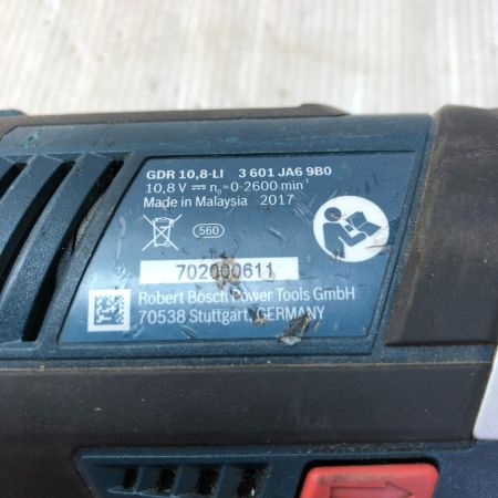  BOSCH ボッシュ コードレスインパクトドライバ 工具 gdr 10 8-li