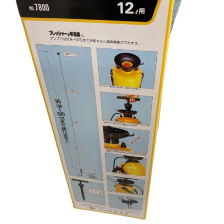  dia spray 噴霧器 プレッシャー式噴霧器 2頭式 12L 7800