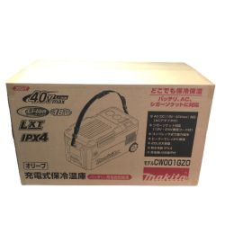 ◇◇ MAKITA マキタ 充電式保冷温庫 充電器・充電池別 CW001GZ0 オリーブ Sランク