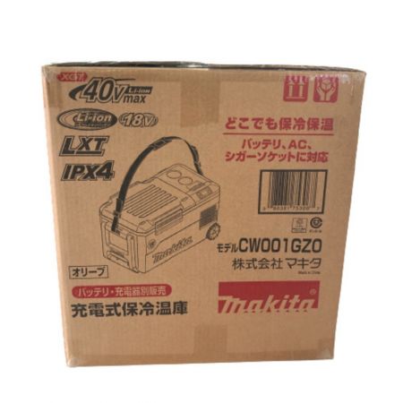  MAKITA マキタ 充電式保冷温庫 充電器・充電池別 CW001GZ0 オリーブ
