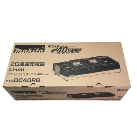  MAKITA マキタ 急速充電器 付属品完備 100v DC40RB ブラック