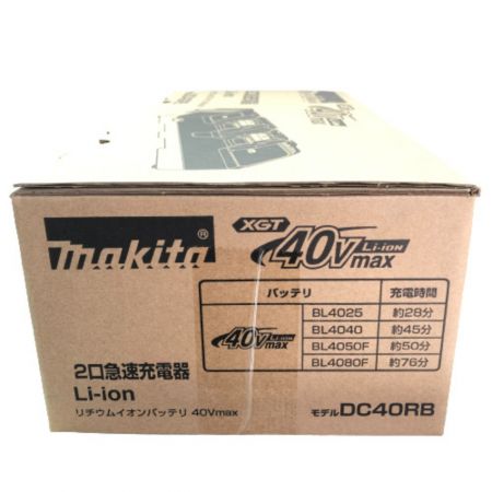 MAKITA マキタ 急速充電器 付属品完備 100v DC40RB ブラック