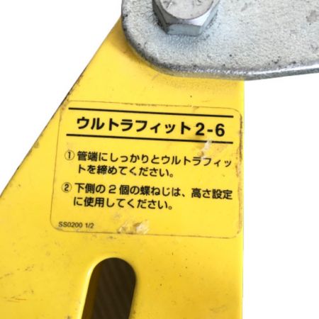  アサダ 溶接治具 本体のみ ウルトラフィット2-6 イエロー