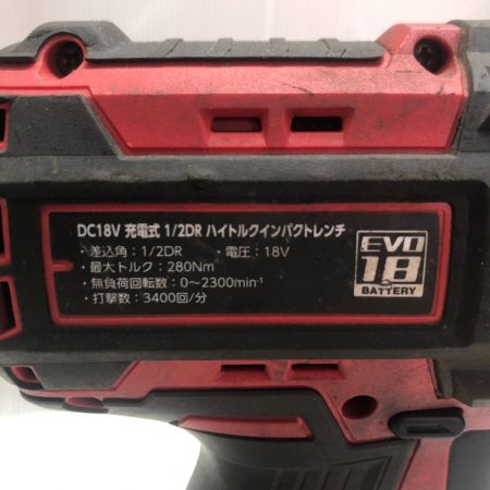  ASTRO PRODUCTS アストロプロダクツ 充電式1/2DR　ハイトルクインパクトレンチ 18v 充電器・充電池2個・ケース付 EVO18 レッド