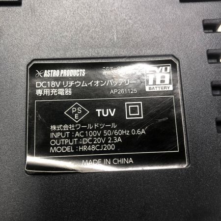  ASTRO PRODUCTS アストロプロダクツ 充電式1/2DR　ハイトルクインパクトレンチ 18v 充電器・充電池2個・ケース付 EVO18 レッド